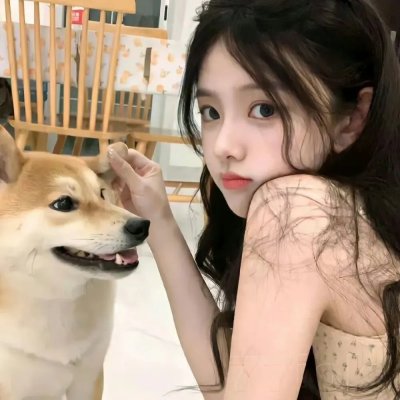 虎啸龙吟