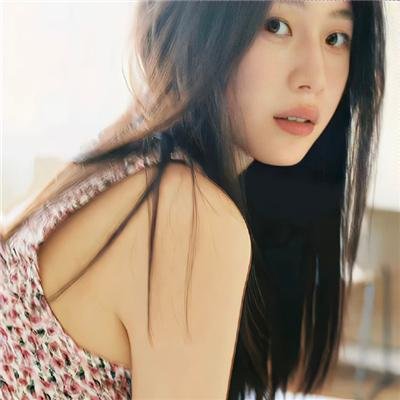 她其实没那么坏
